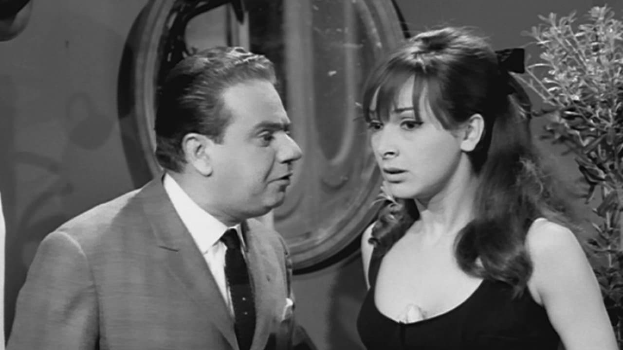 Όλοι οι άνδρες ειναι ίδιοιの背景画像