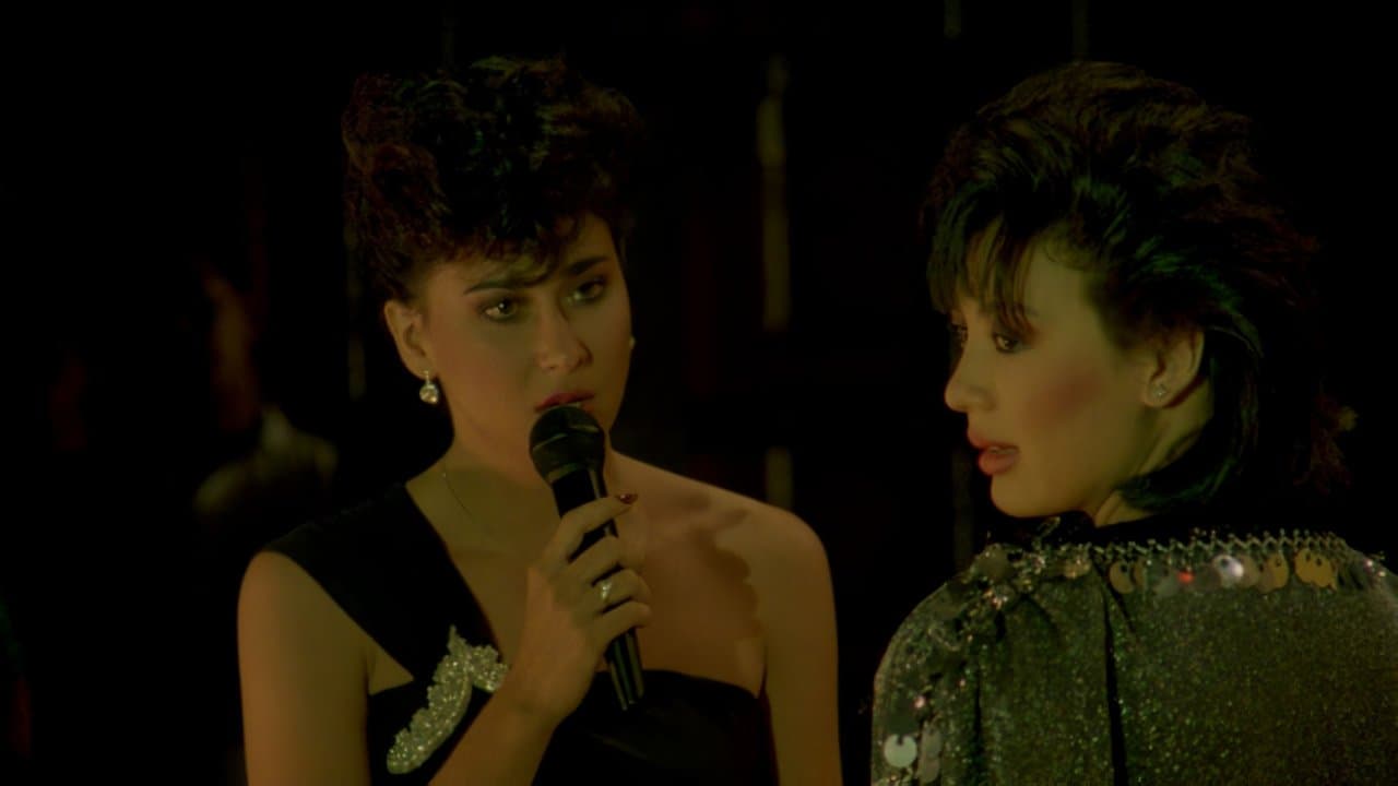Bituing Walang Ningningの背景画像