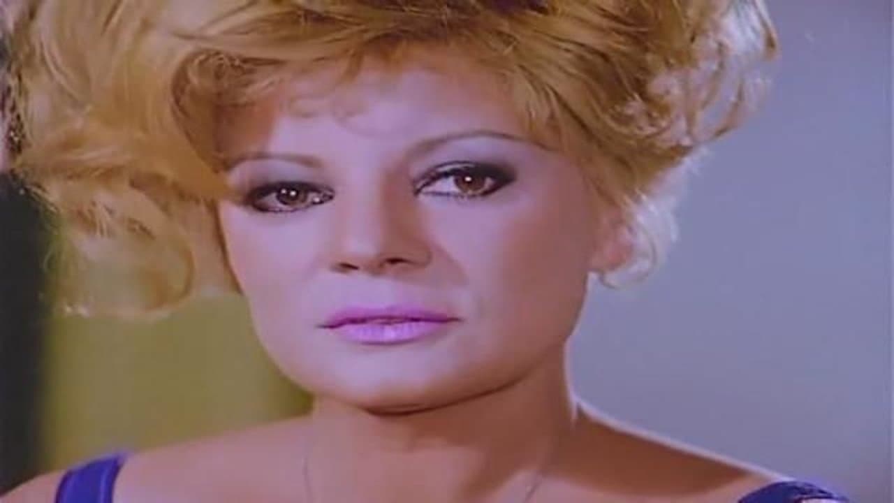 على ورق سيلوفانの背景画像