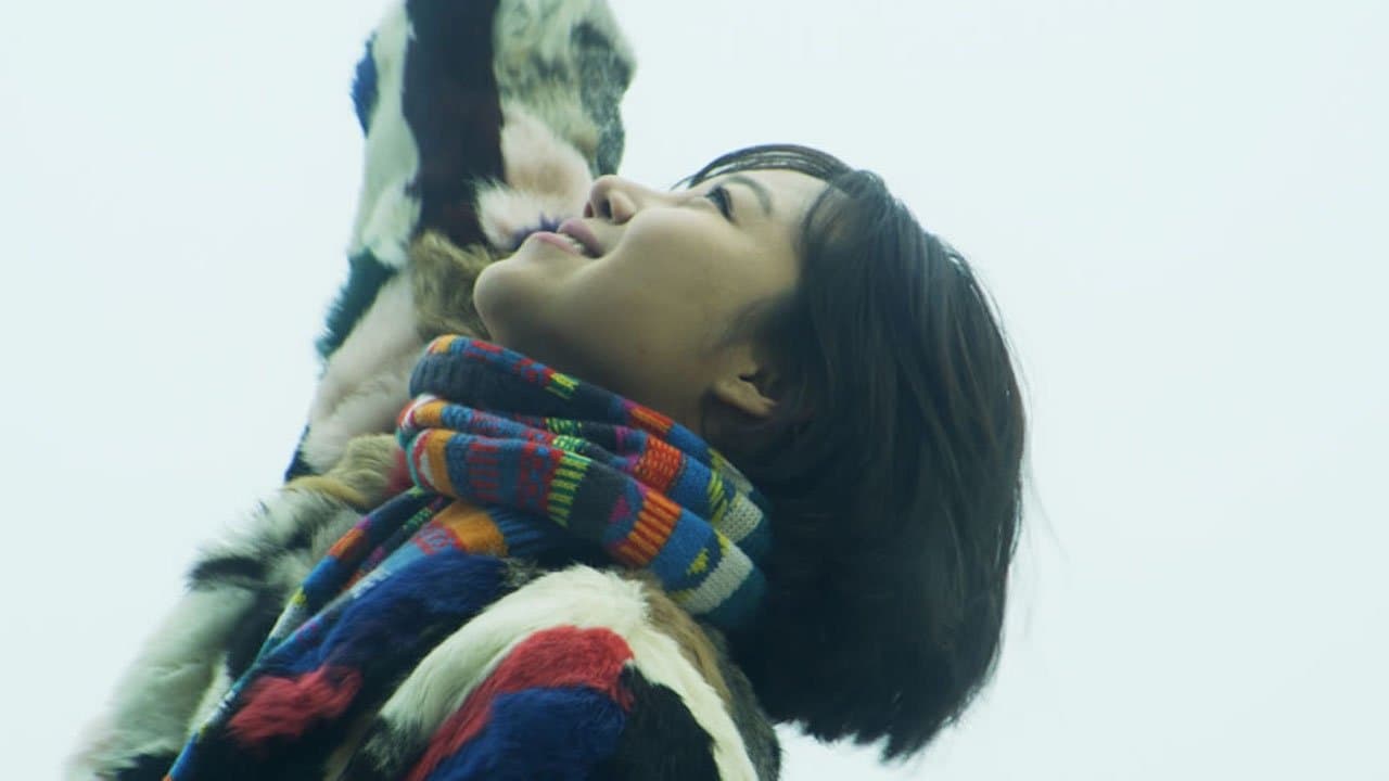 그녀의 연기の背景画像