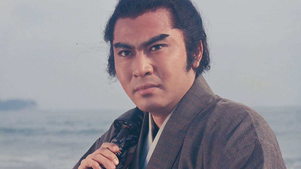 竜馬がゆくの背景画像