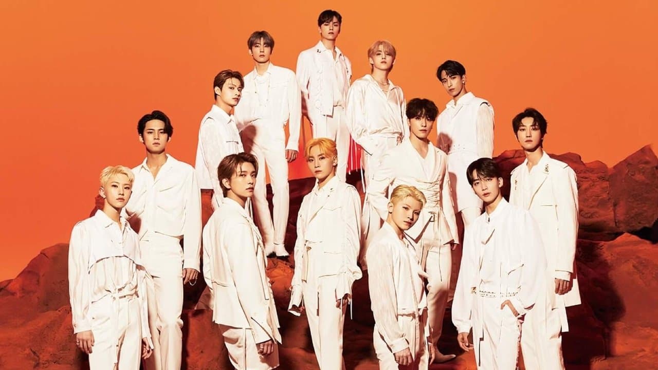 세븐틴 월드 투어 [비 더 선]の背景画像