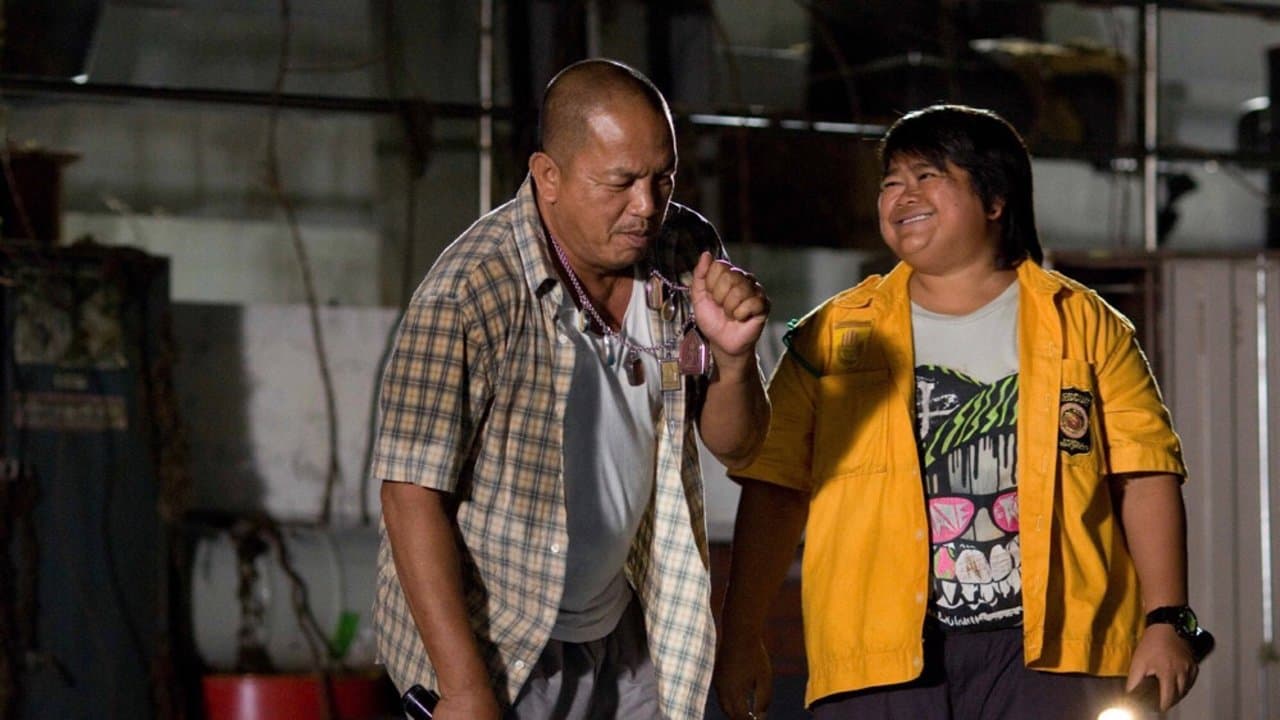 น้ำ ผีนองสยองขวัญの背景画像