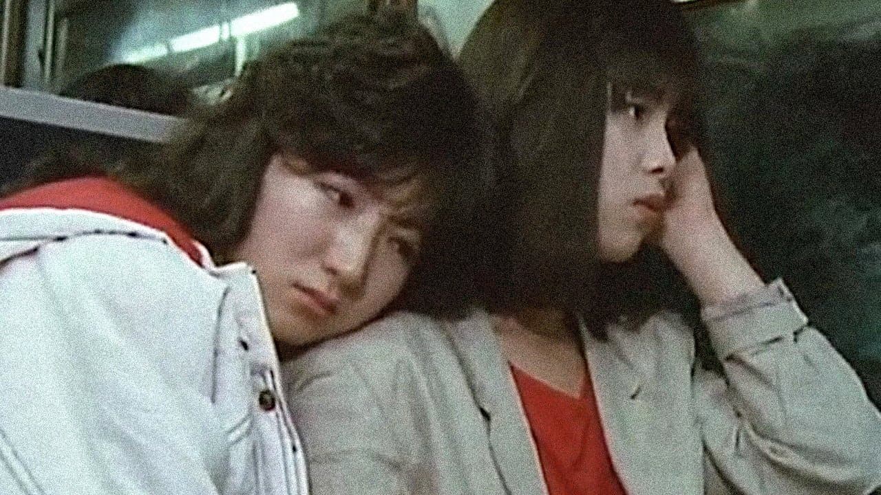 レズビアンハーレムの背景画像