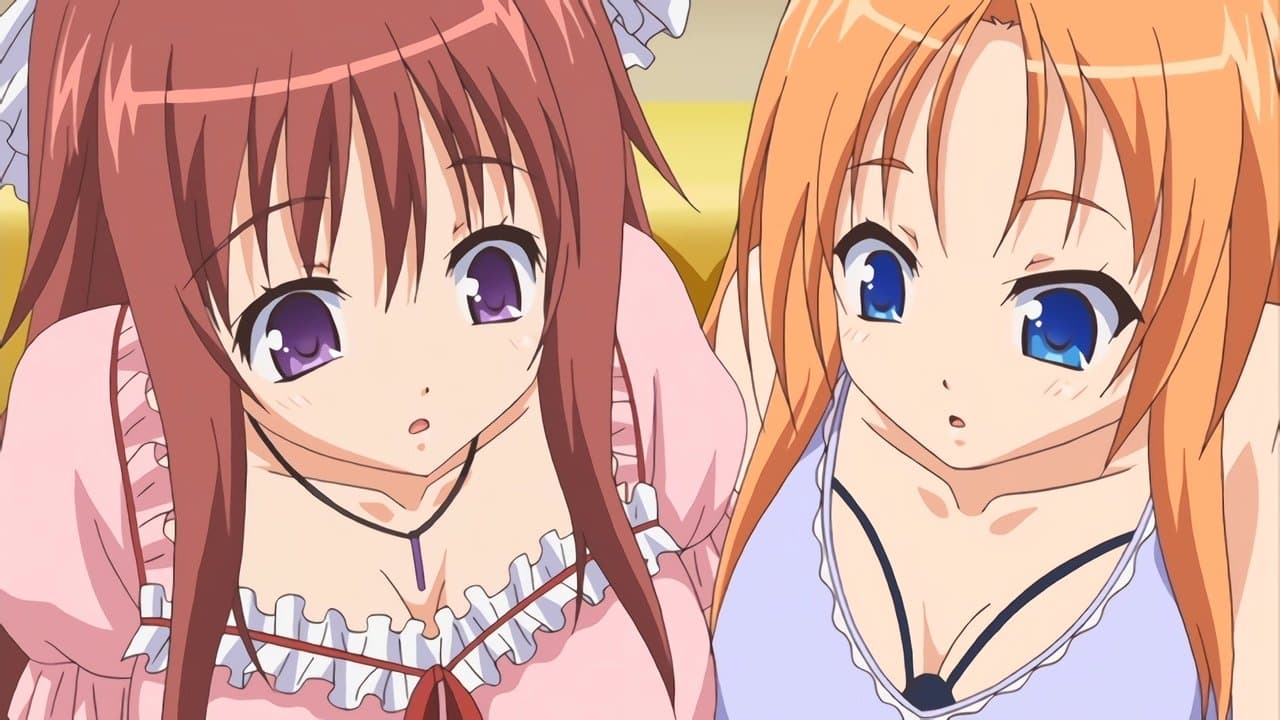 Chu(治癒)してあげちゃう ~押しかけお姉さんの性交恥療~の背景画像