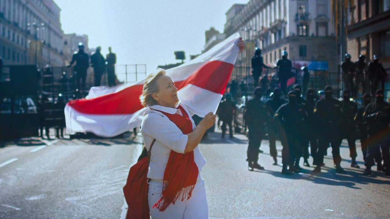 Courageの背景画像