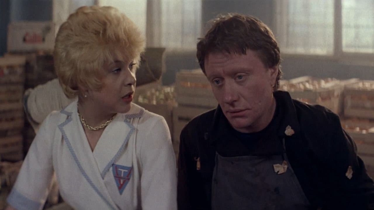 Блондинка за угломの背景画像