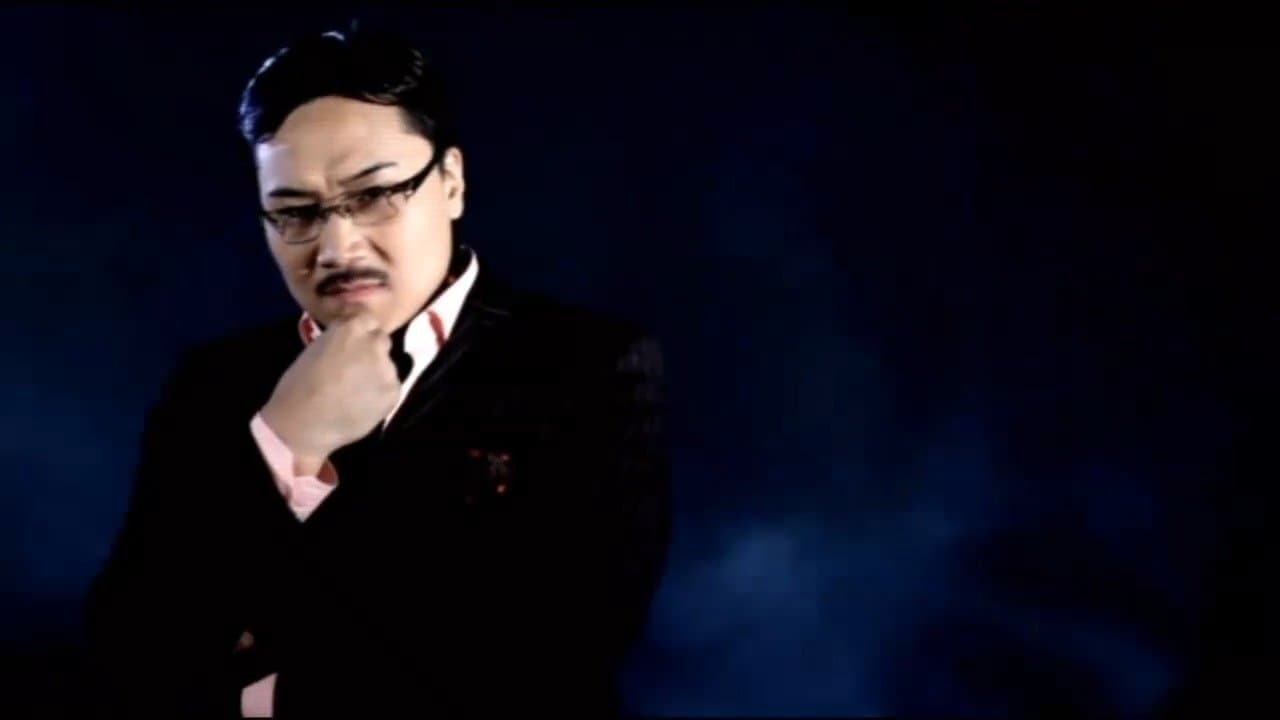 Аз ойрхонの背景画像