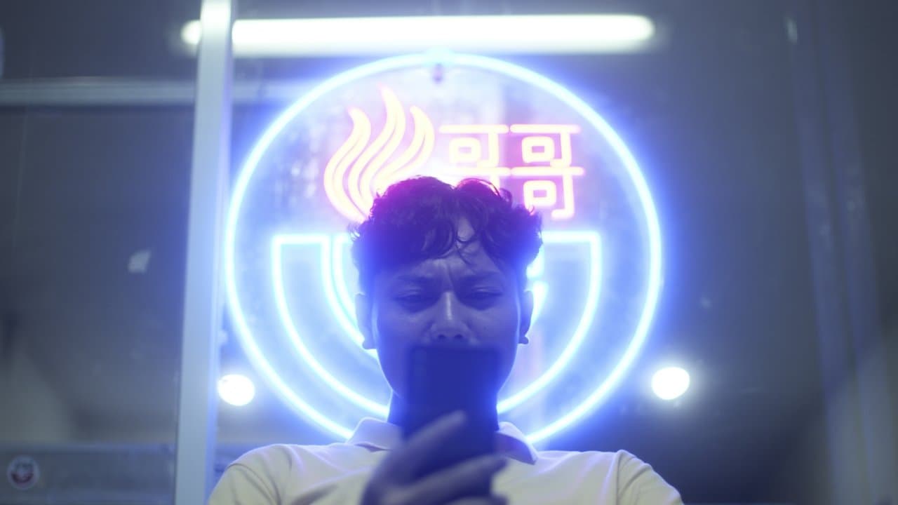 Harga Hartaの背景画像