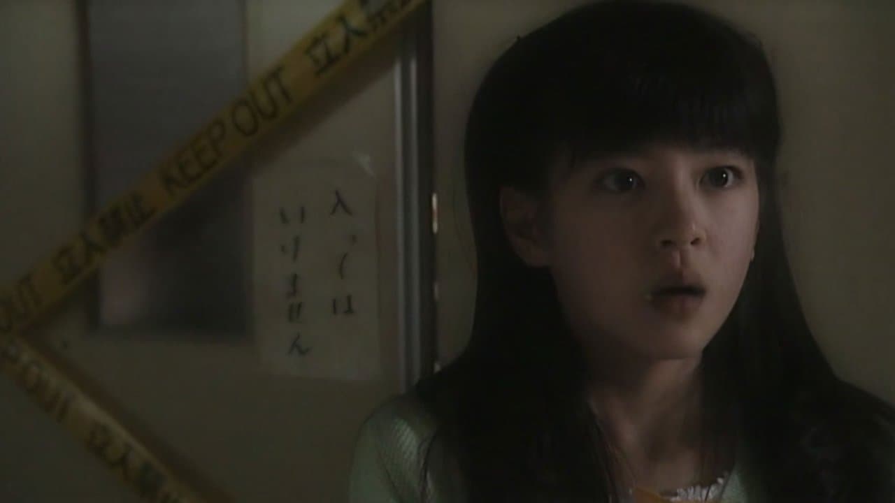 楳図かずお恐怖劇場  まだらの少女の背景画像
