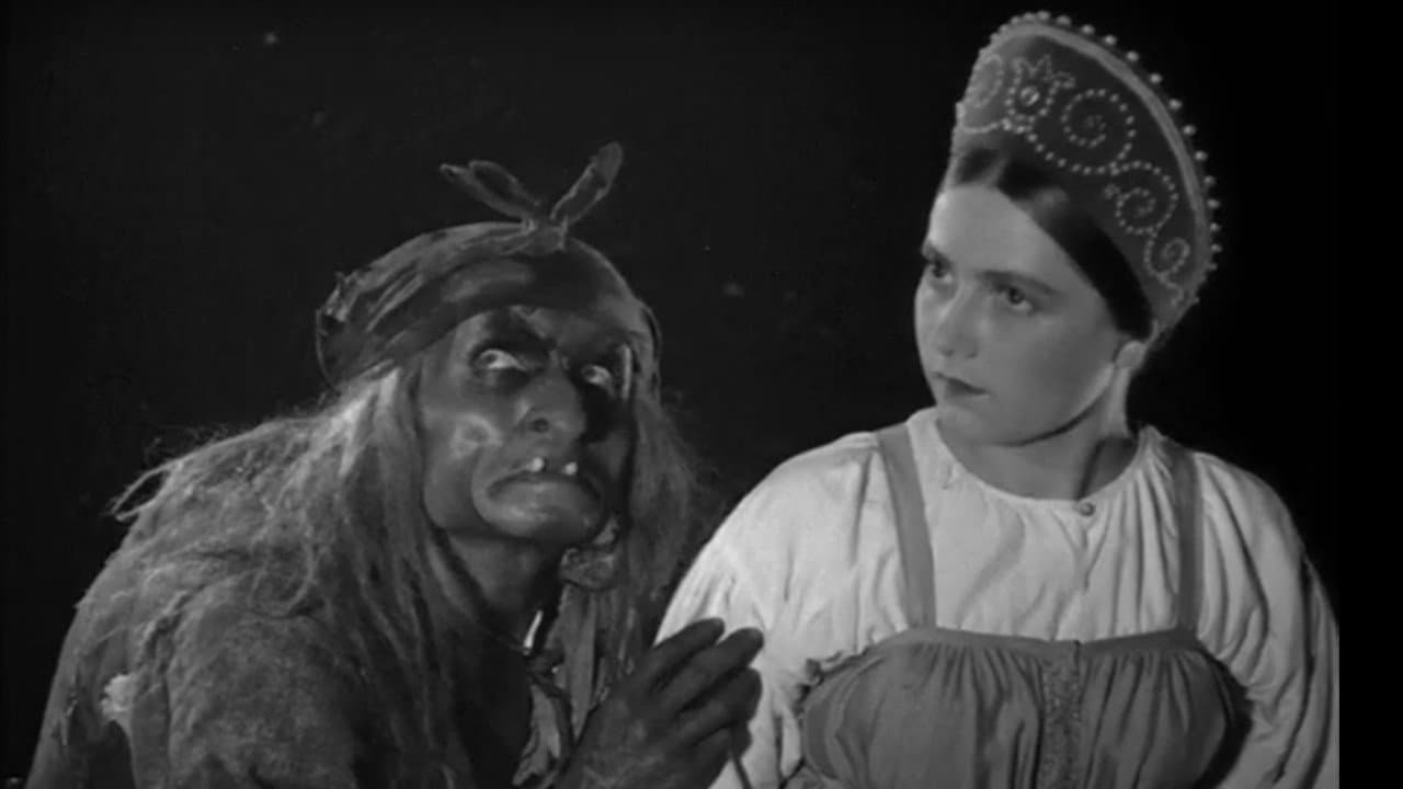 Василиса Прекраснаяの背景画像