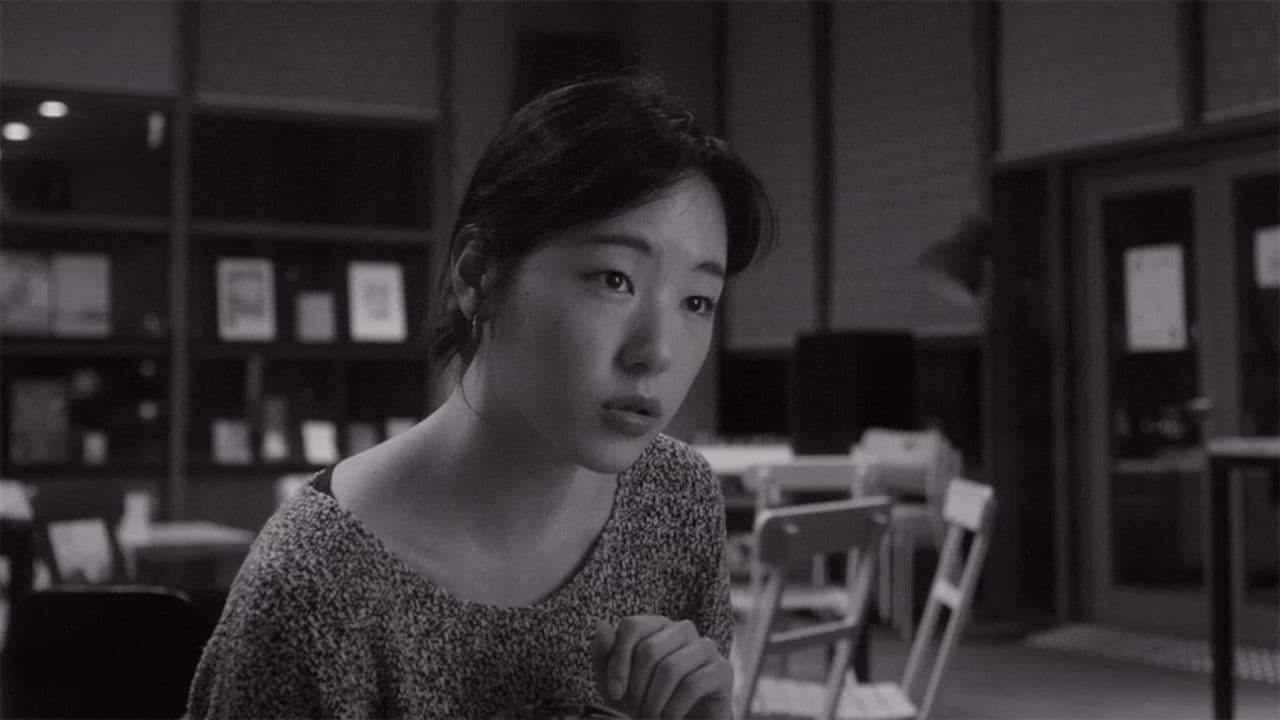 보이지 않는 오렌지에 관한 시선の背景画像