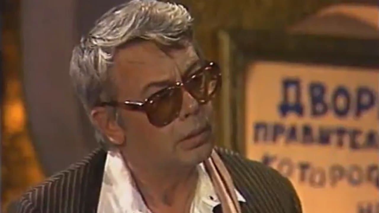 Планета новогодних ёлокの背景画像