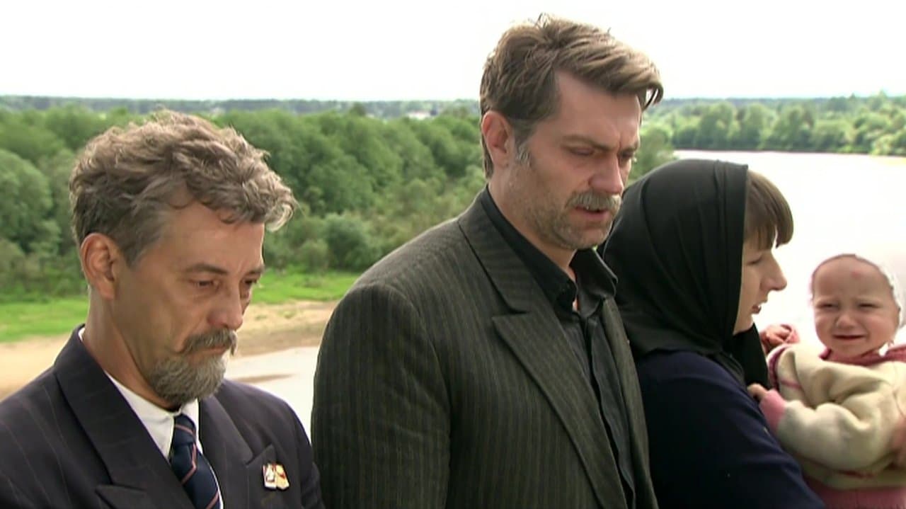 Одну тебя люблюの背景画像