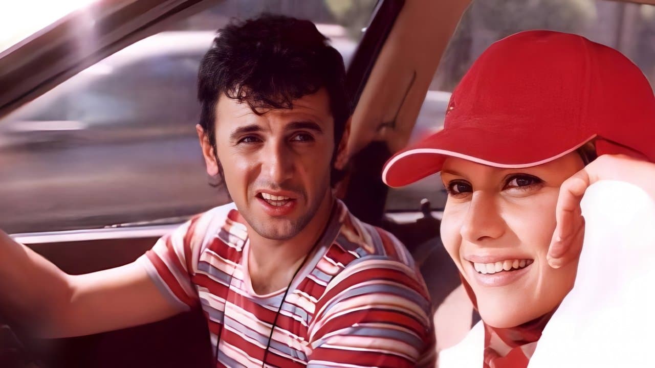 مهمانの背景画像