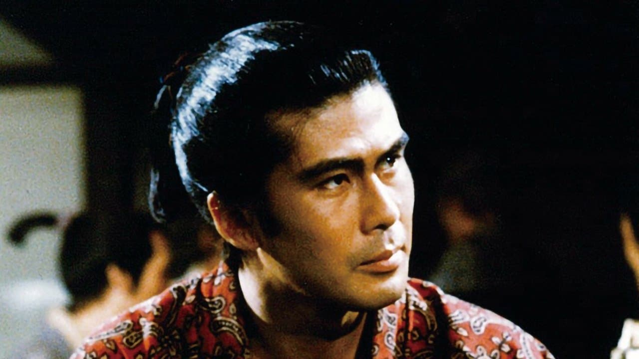 黄金の日日の背景画像