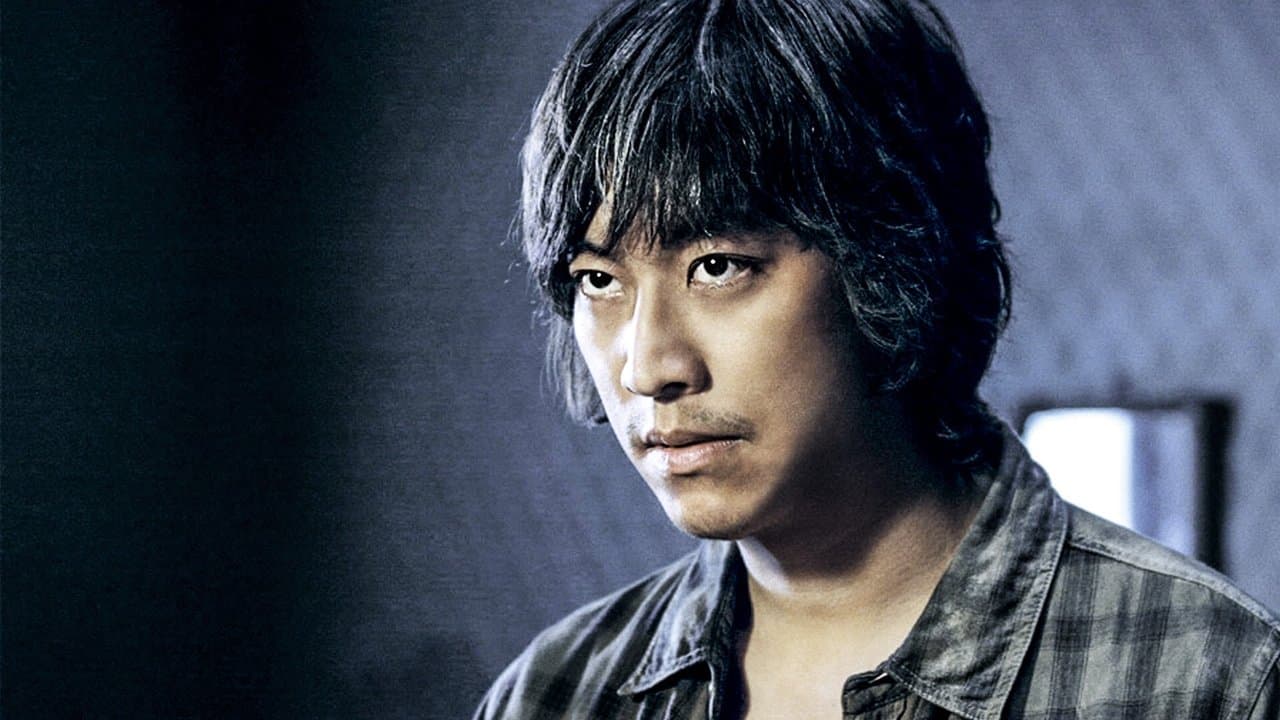 俺たちの街の背景画像