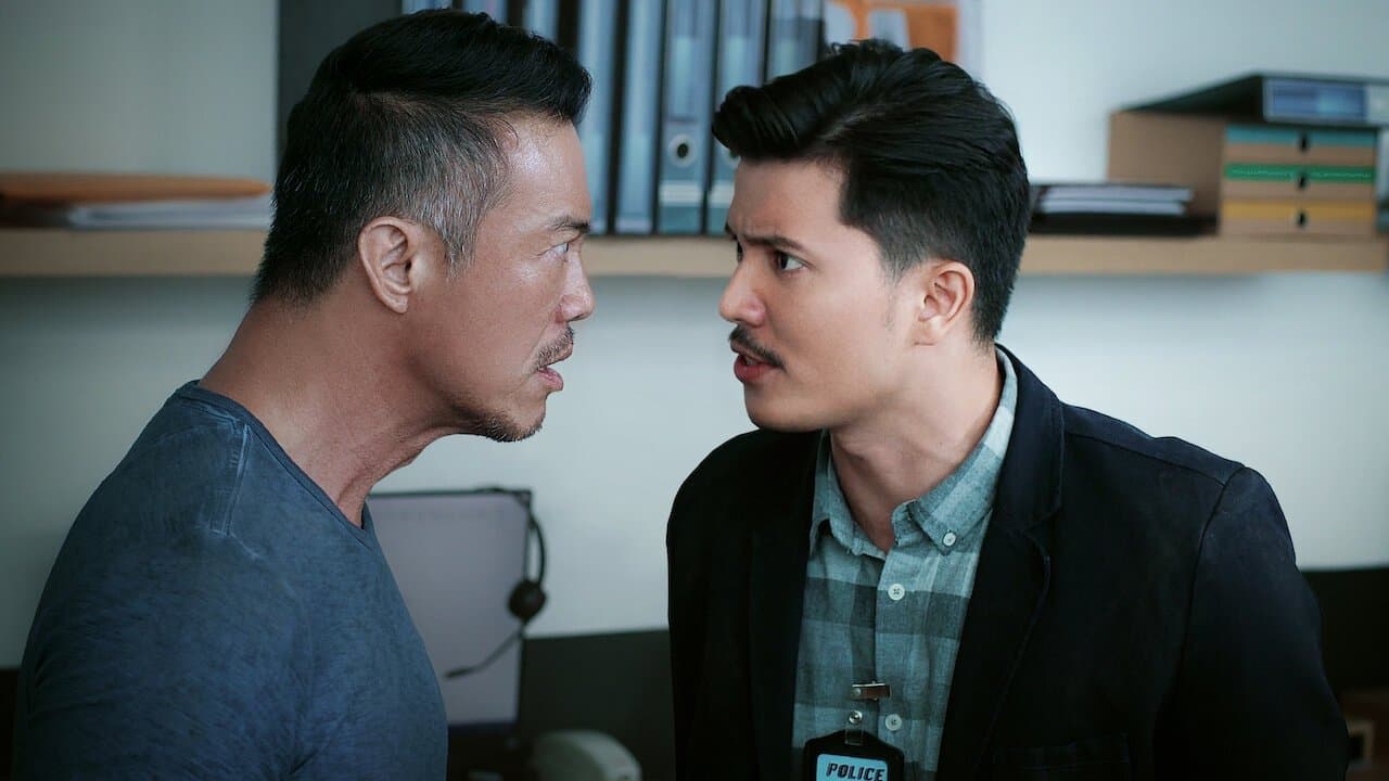 Deletedの背景画像