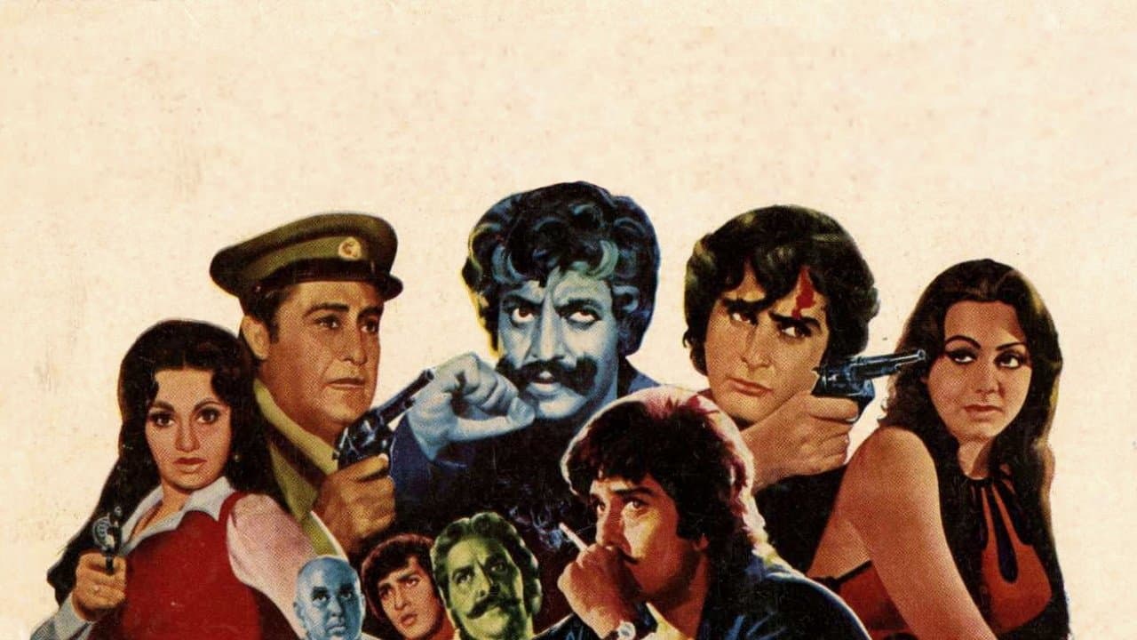 Shankar Dadaの背景画像