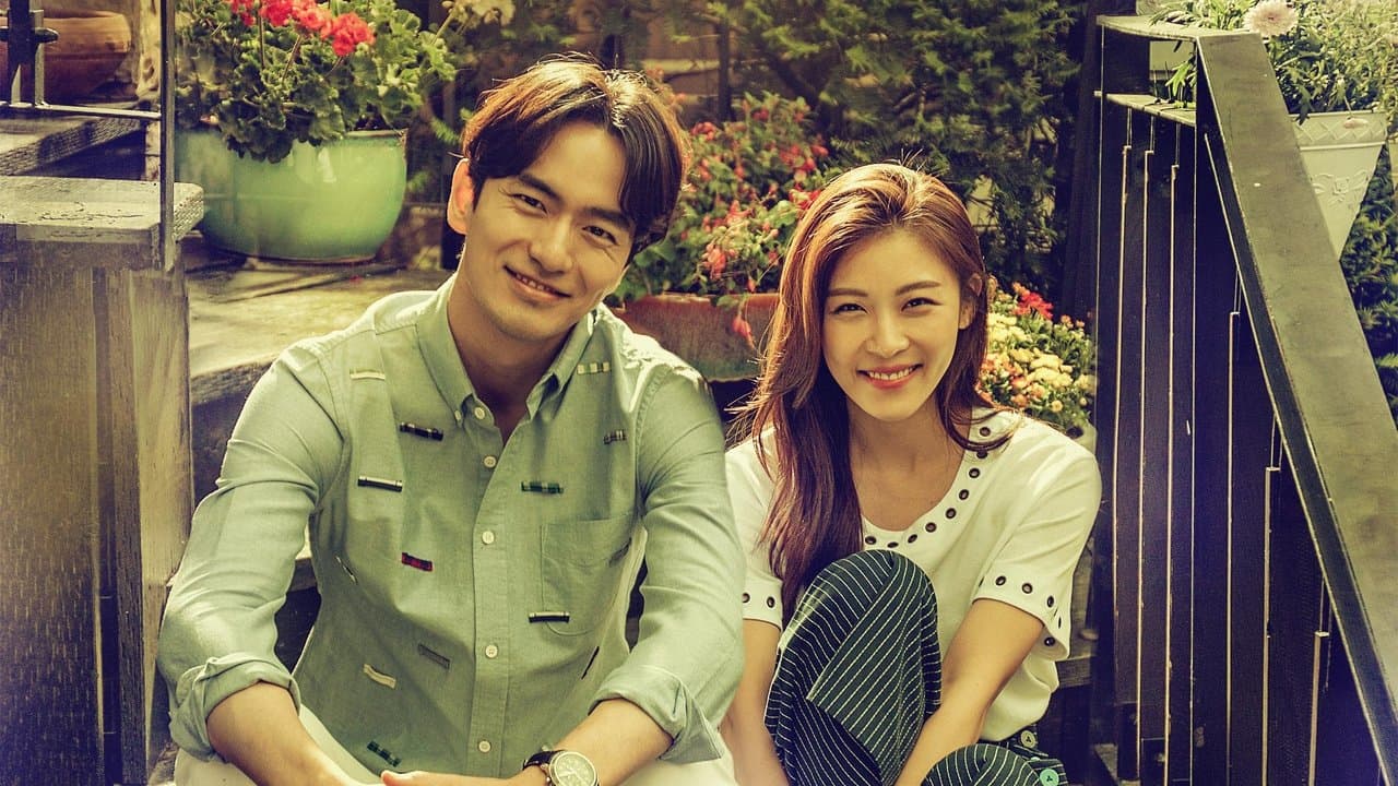 너를 사랑한 시간の背景画像