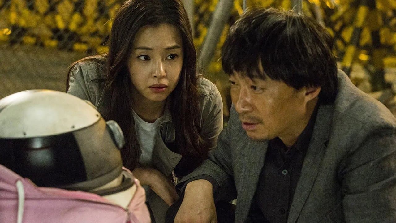 로봇, 소리の背景画像