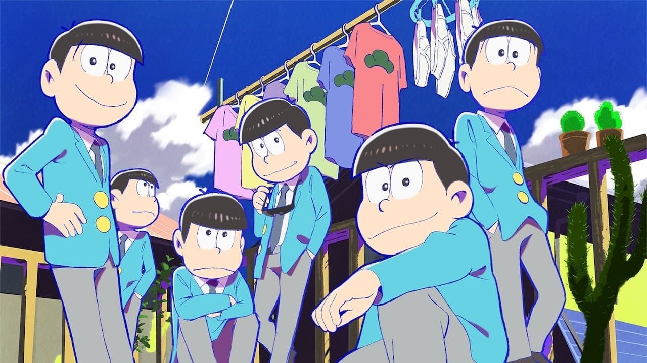 おそ松さんの背景画像