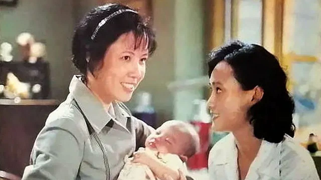 山下是故乡の背景画像