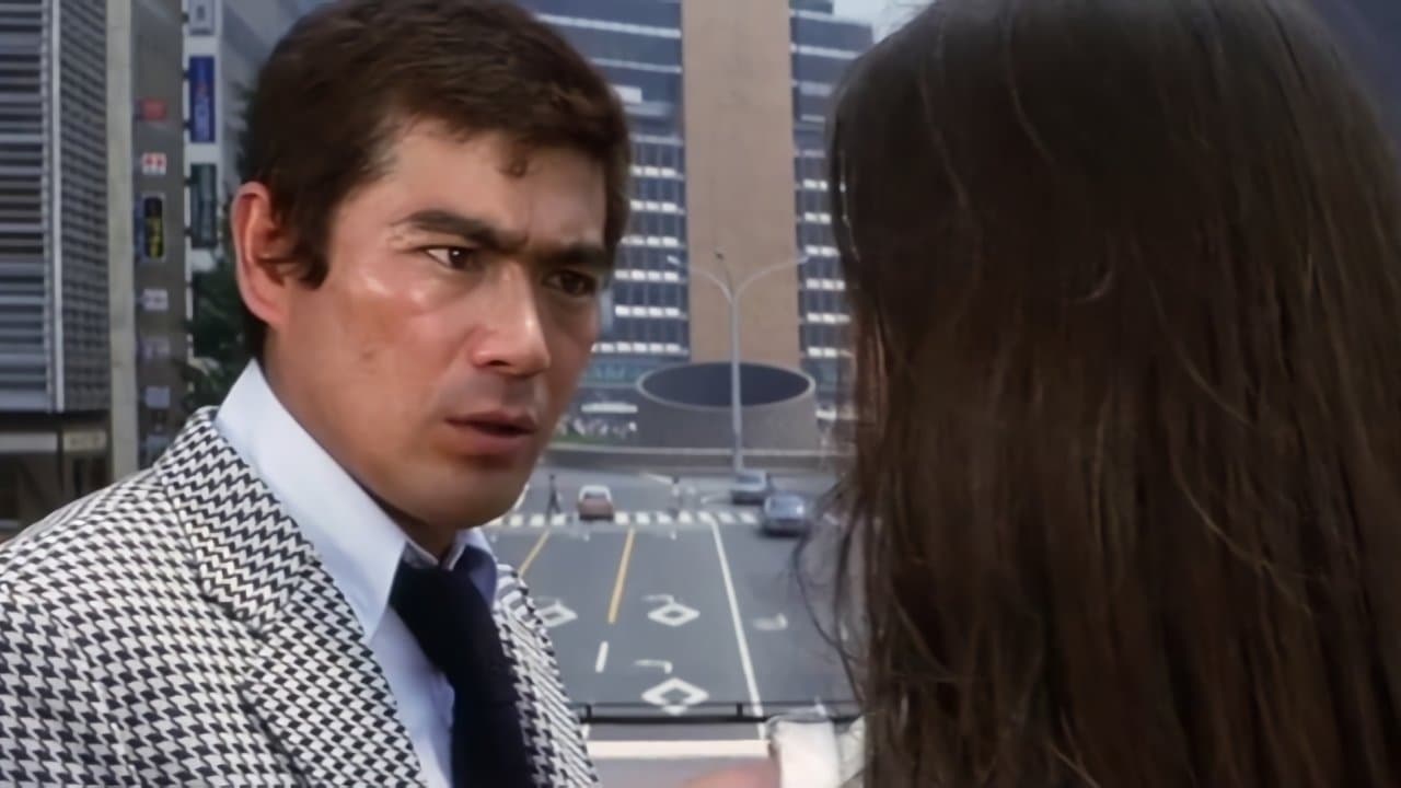 直撃！地獄拳の背景画像