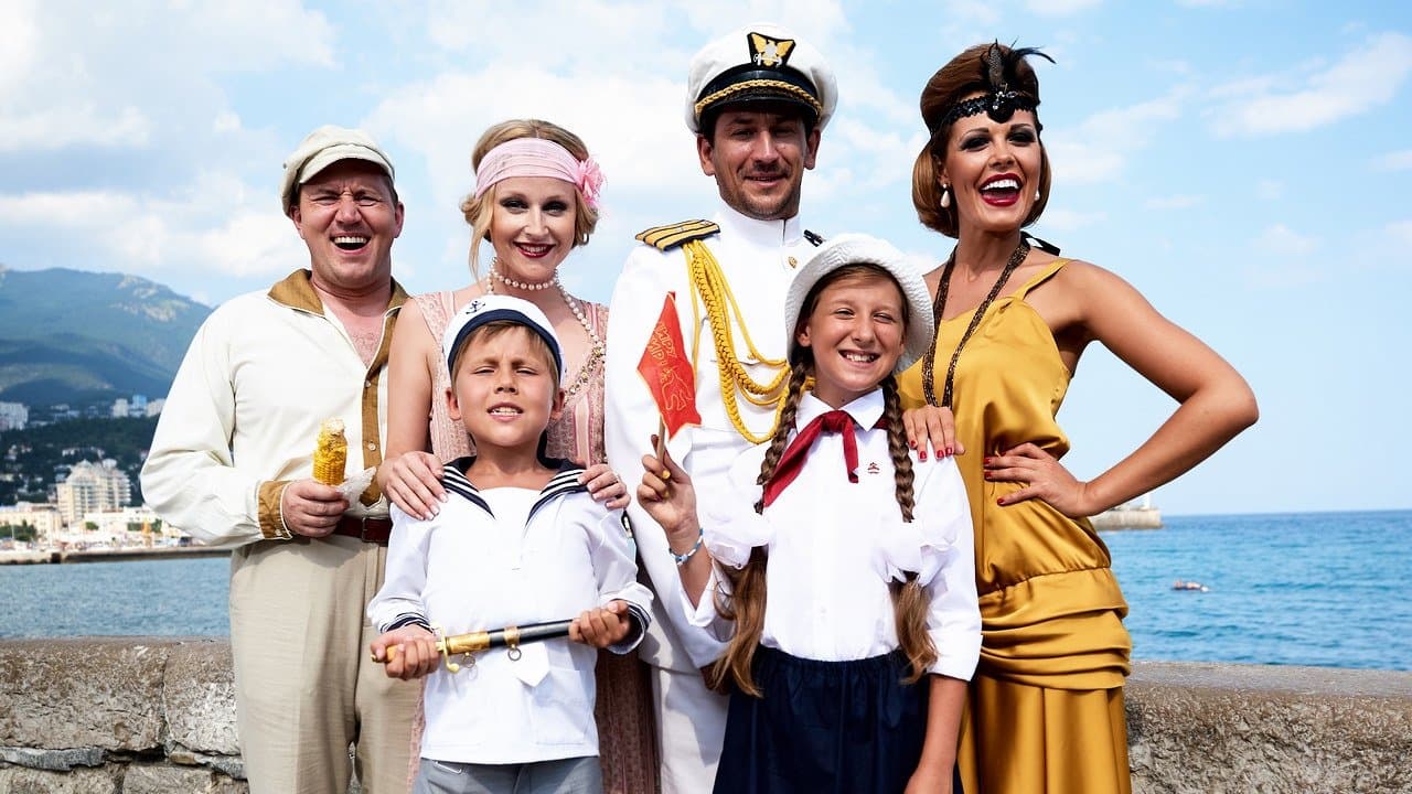 Ищу жену с ребёнкомの背景画像