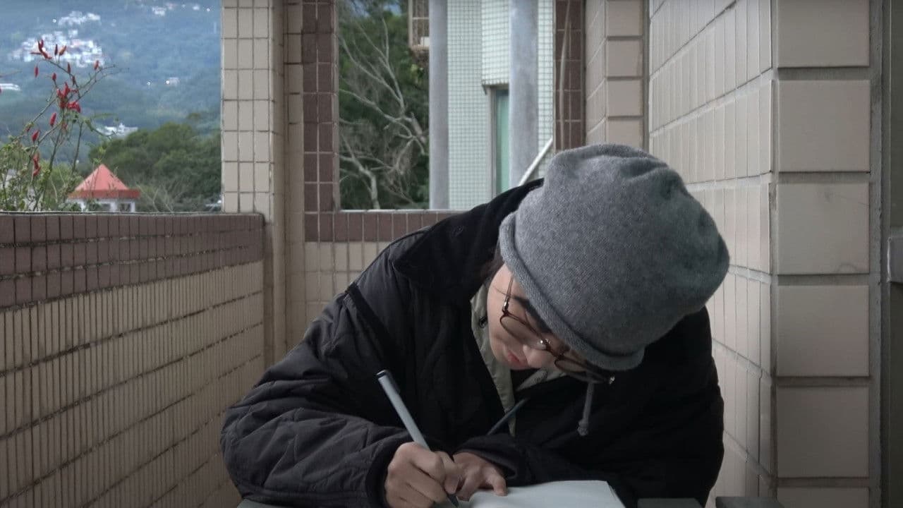 最後說的話の背景画像