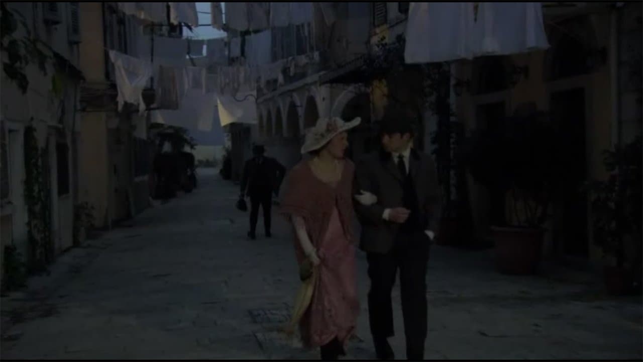 Σκλάβοι Στα Δεσμά Τουςの背景画像