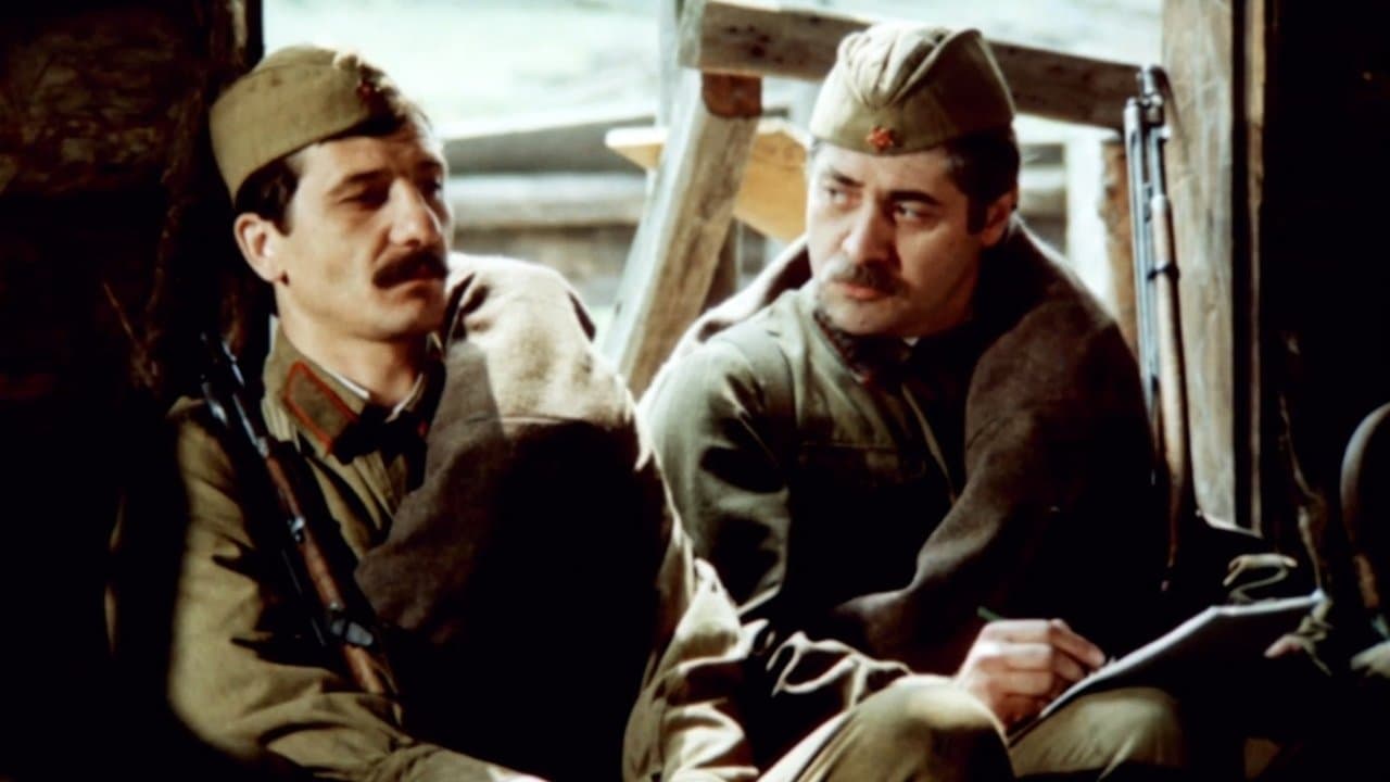 Ու՞ր ես գնում զինվորの背景画像