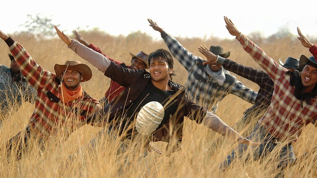 రాజు భైの背景画像