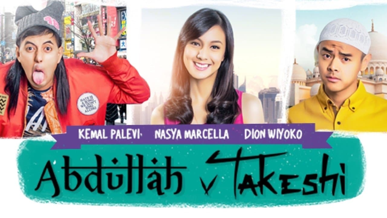 Abdullah & Takeshiの背景画像