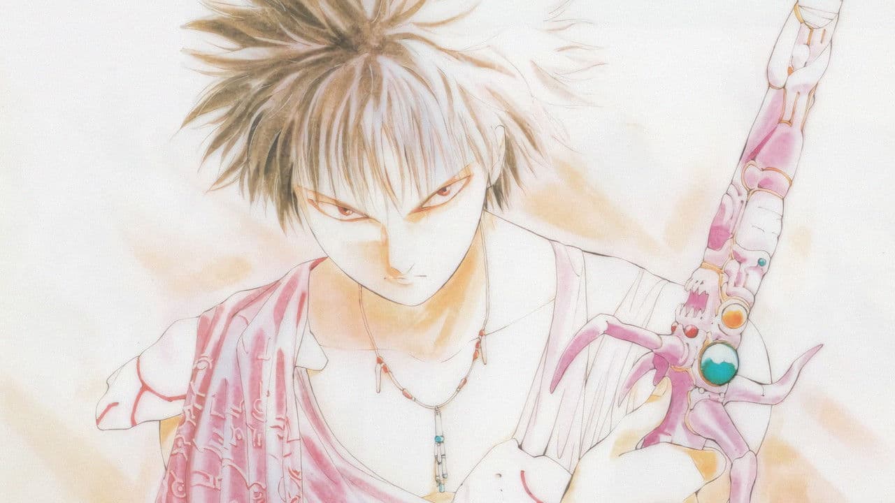 魍魎戦記 MADARA[摩陀羅]の背景画像