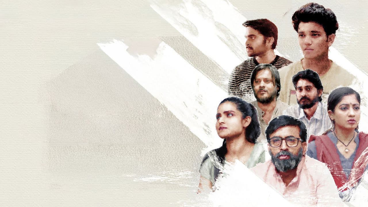 ତୃଷ୍ଣାの背景画像