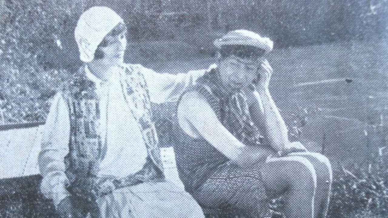 O Babãoの背景画像