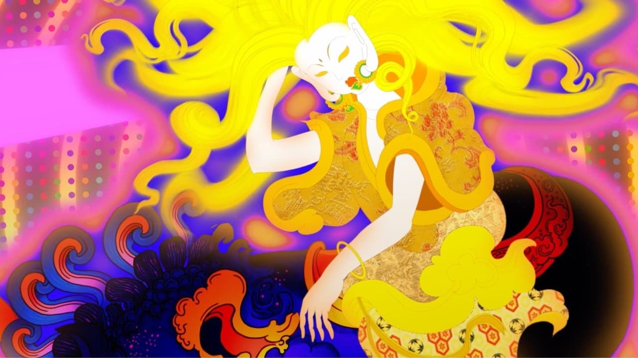 Penglaiの背景画像