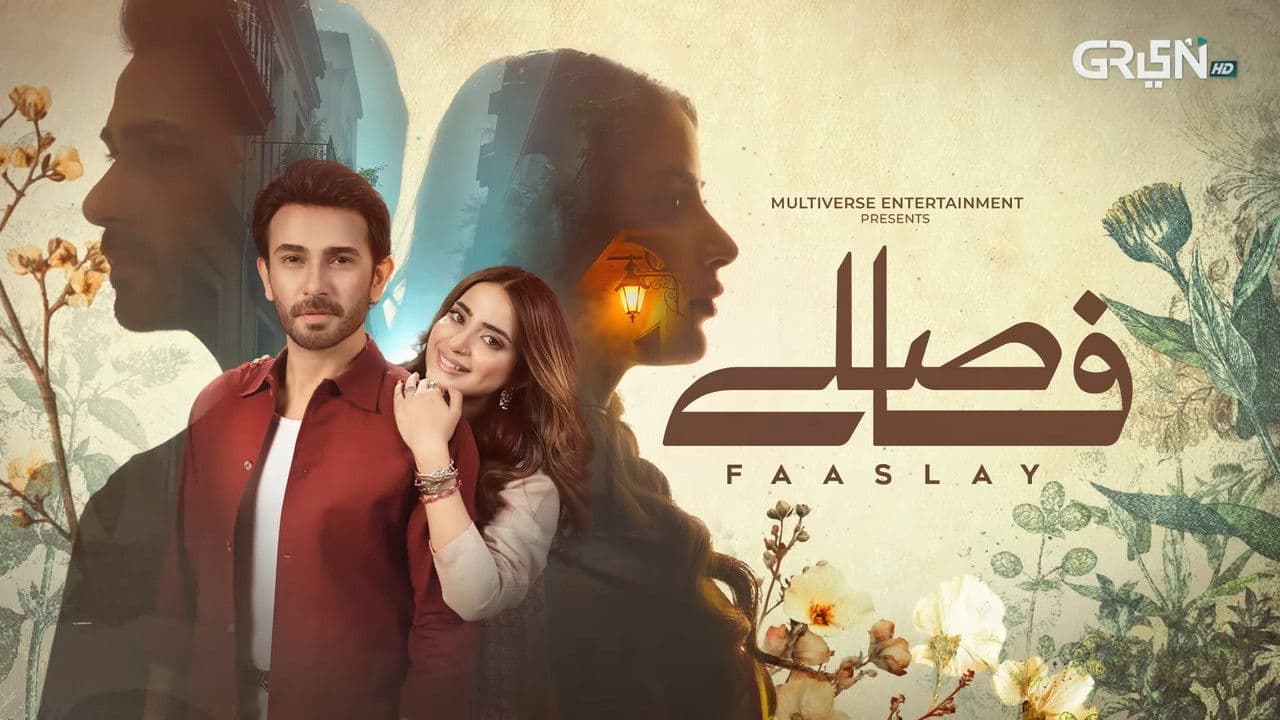 Faaslayの背景画像