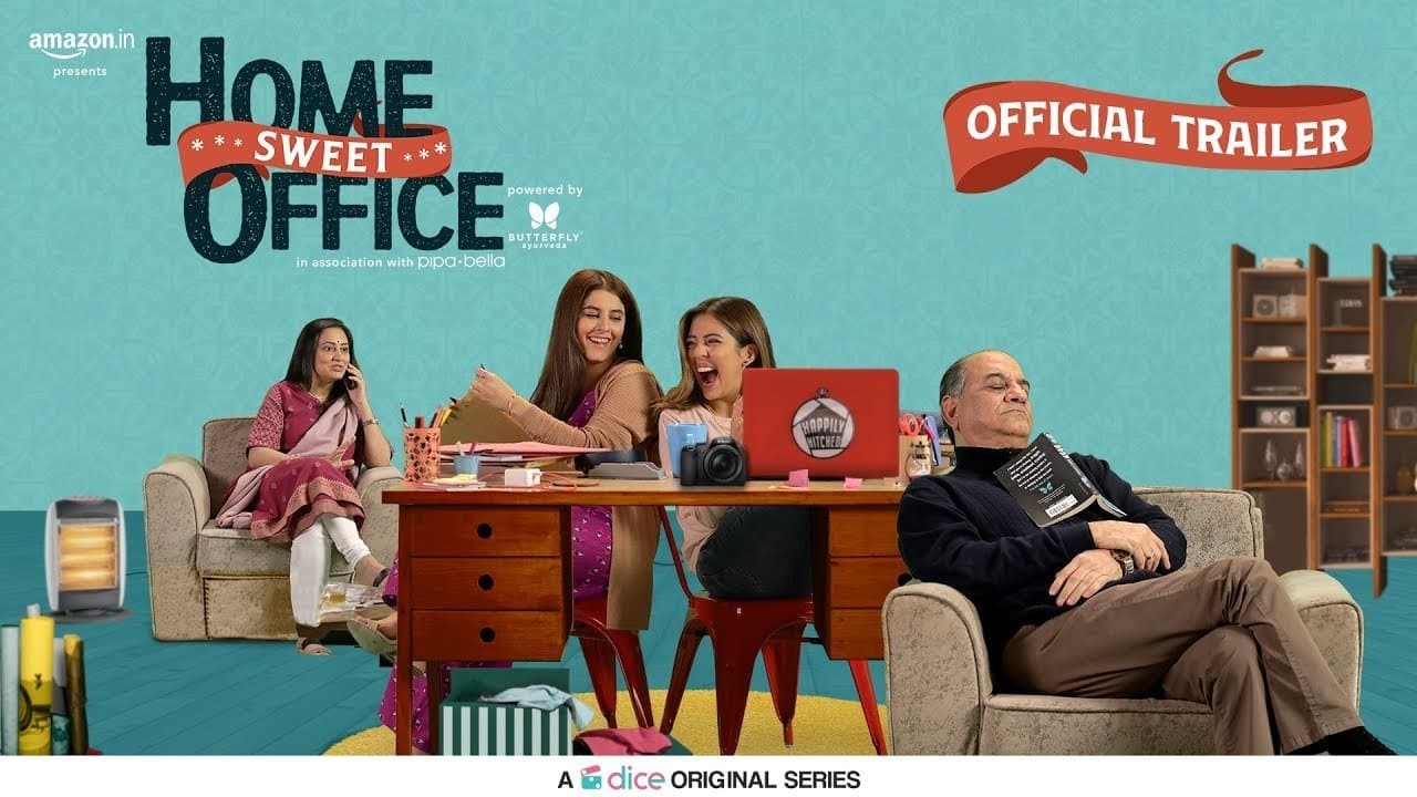 Home Sweet Officeの背景画像