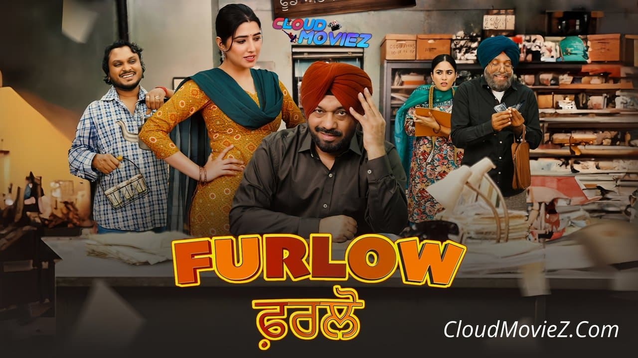 ਫਰਲੋの背景画像