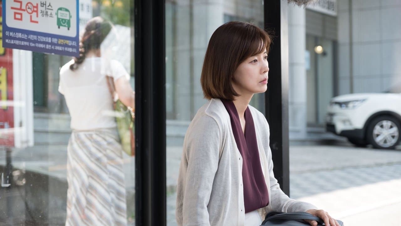 진범の背景画像