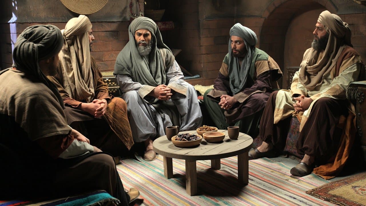 الإمامの背景画像