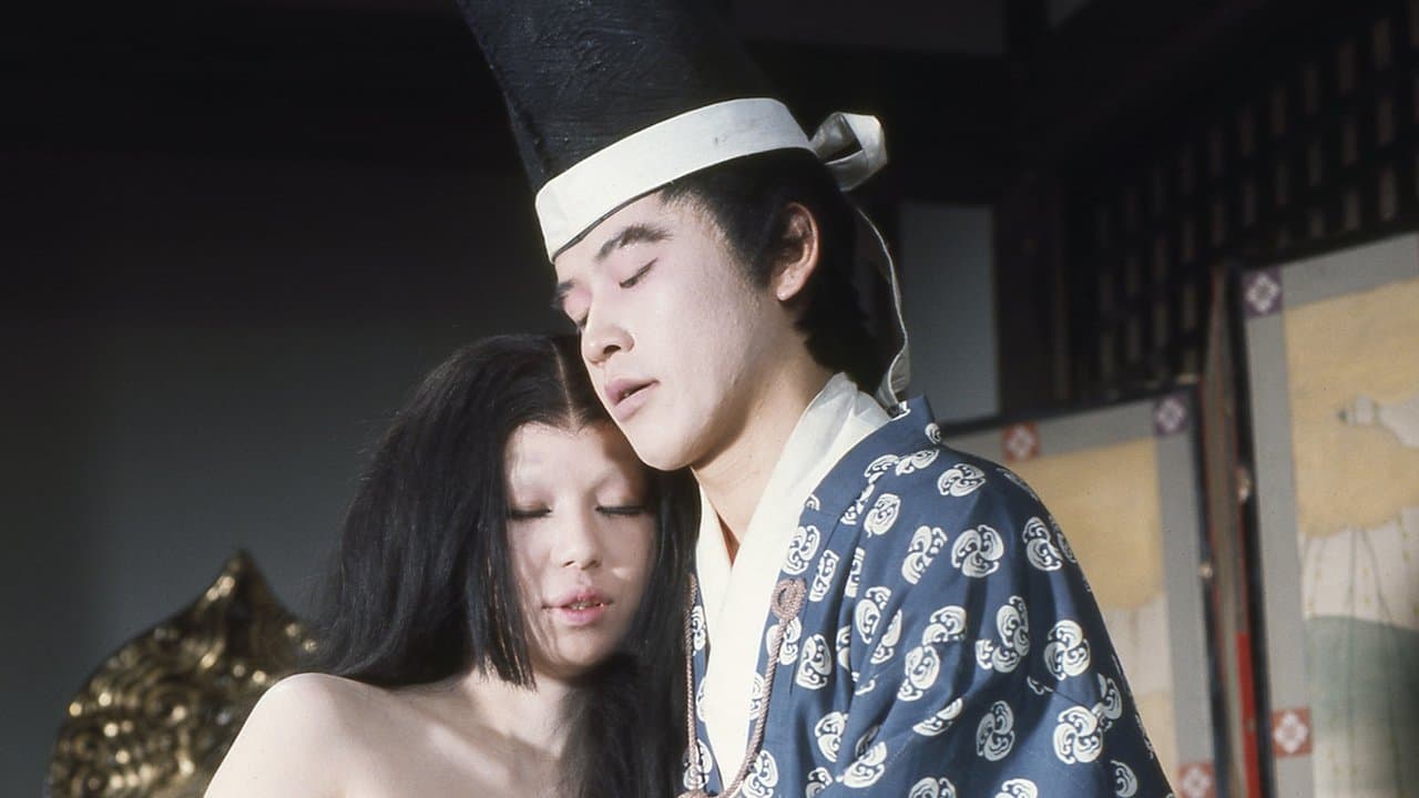 壇の浦夜枕合戦記の背景画像