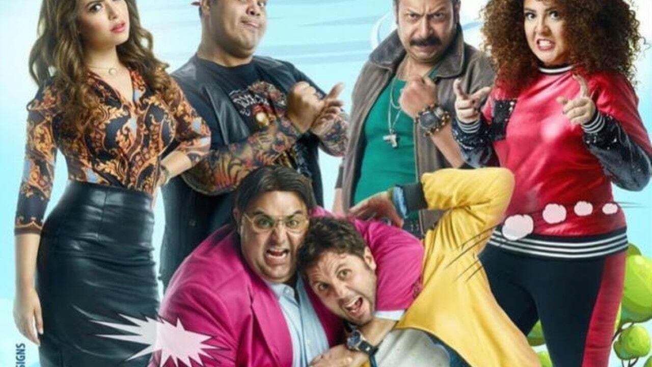 اللعبةの背景画像