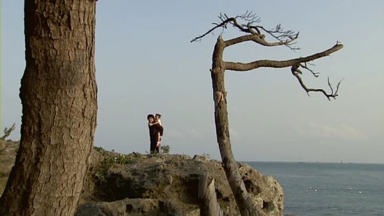 7월 32일の背景画像