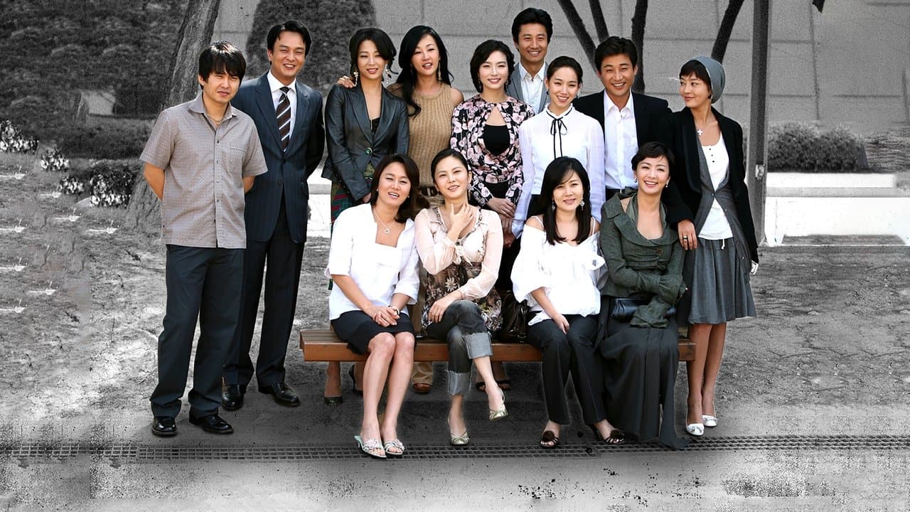 사랑과 야망の背景画像