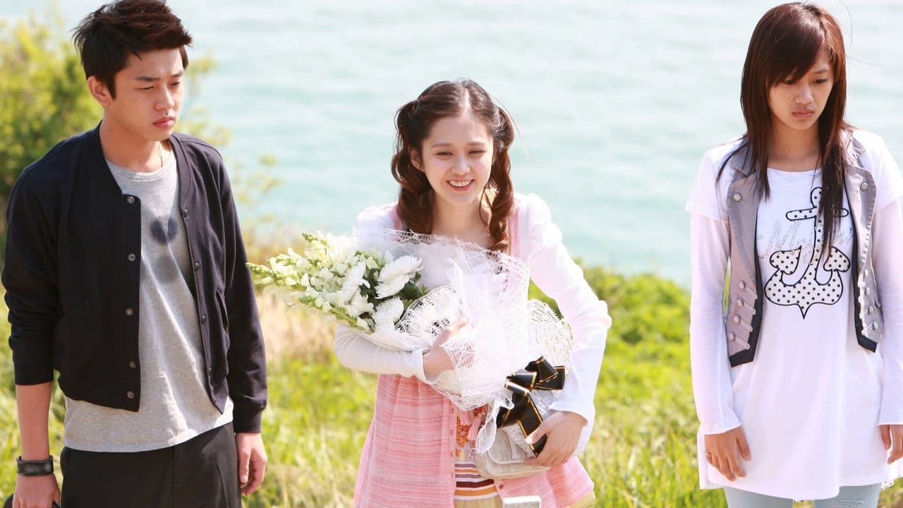 하늘과 바다の背景画像