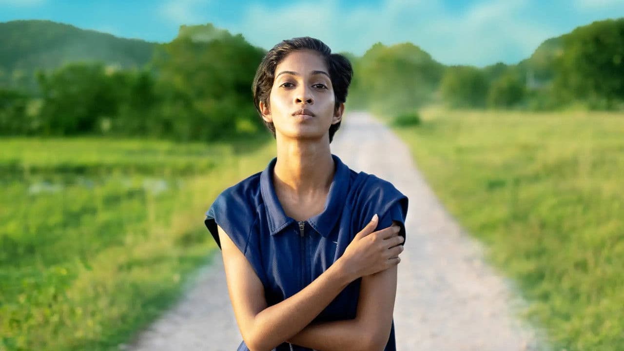 Kelab Rojakの背景画像