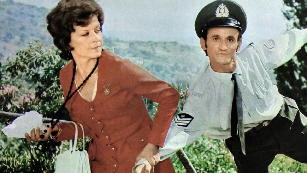 Για μια Χούφτα Τουρίστριεςの背景画像